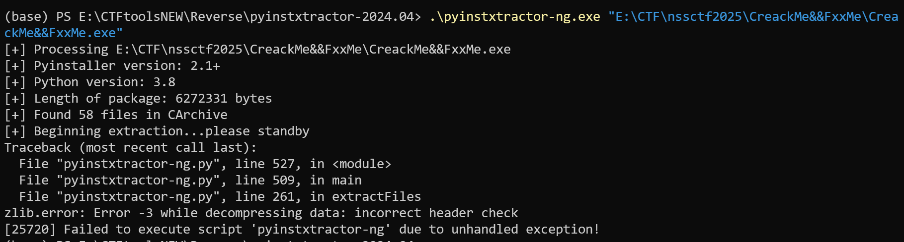 image-20250824193403166