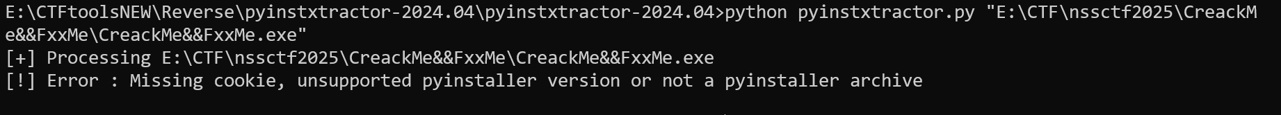 image-20250824193550267